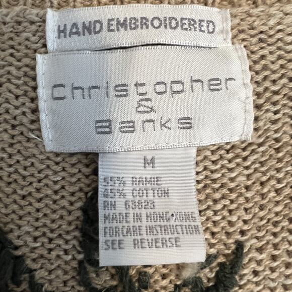 VTG Patchwork Knit Vest Womens Medium Hand Embroidered Grannycore Y2K Teacher - Picture 8 of 10